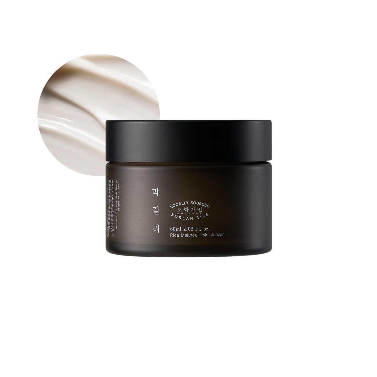 Rice Makgeolli Moisturizer | Made with Domestically Sourced Korean Rice | 60 ml (2.02 Fl Oz) | Korean Skin Care