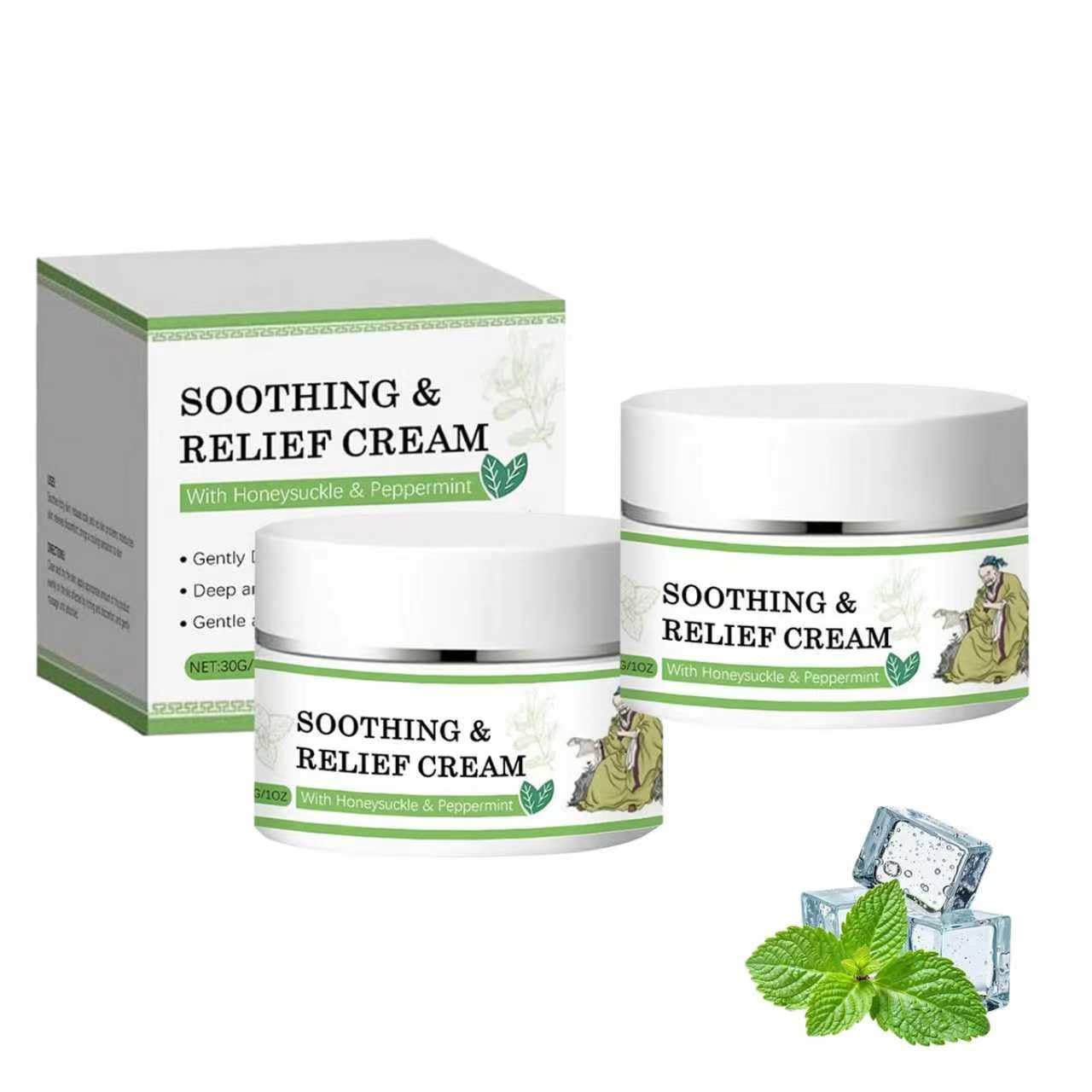2PCS Soothing Relief Cream,Herbal Moisturizer For Sensitive Skin,Not Greasy And Quickly Absorbed,Improve Various Skin Problems