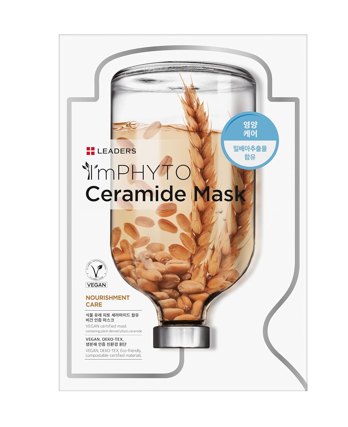 I'MPHYTO Leaders Facial Mask 10 Sheet Ceramide Vegan Mask | Deep Nourishing & Skin Barrier Strengthening | Plant-Based Ingredient from Fermented Wheat Germ Extract & Macadamia Seed Oil