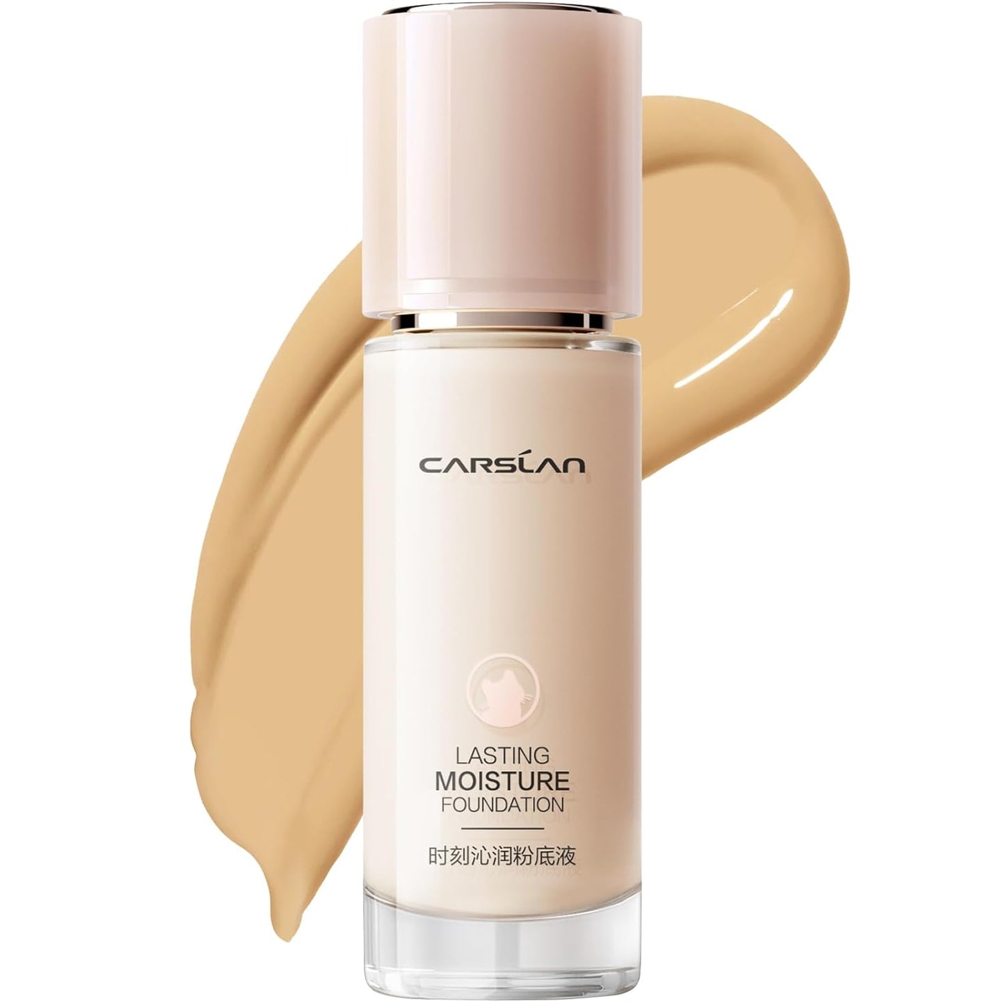 CARSLAN Lasting Moisture Foundation, 24H Longlasting Medium Coverage Dewy Finish Face Makeup, Poreless, Lightweight, Hydrating Liquid Foundation For Dry Skin, N01
