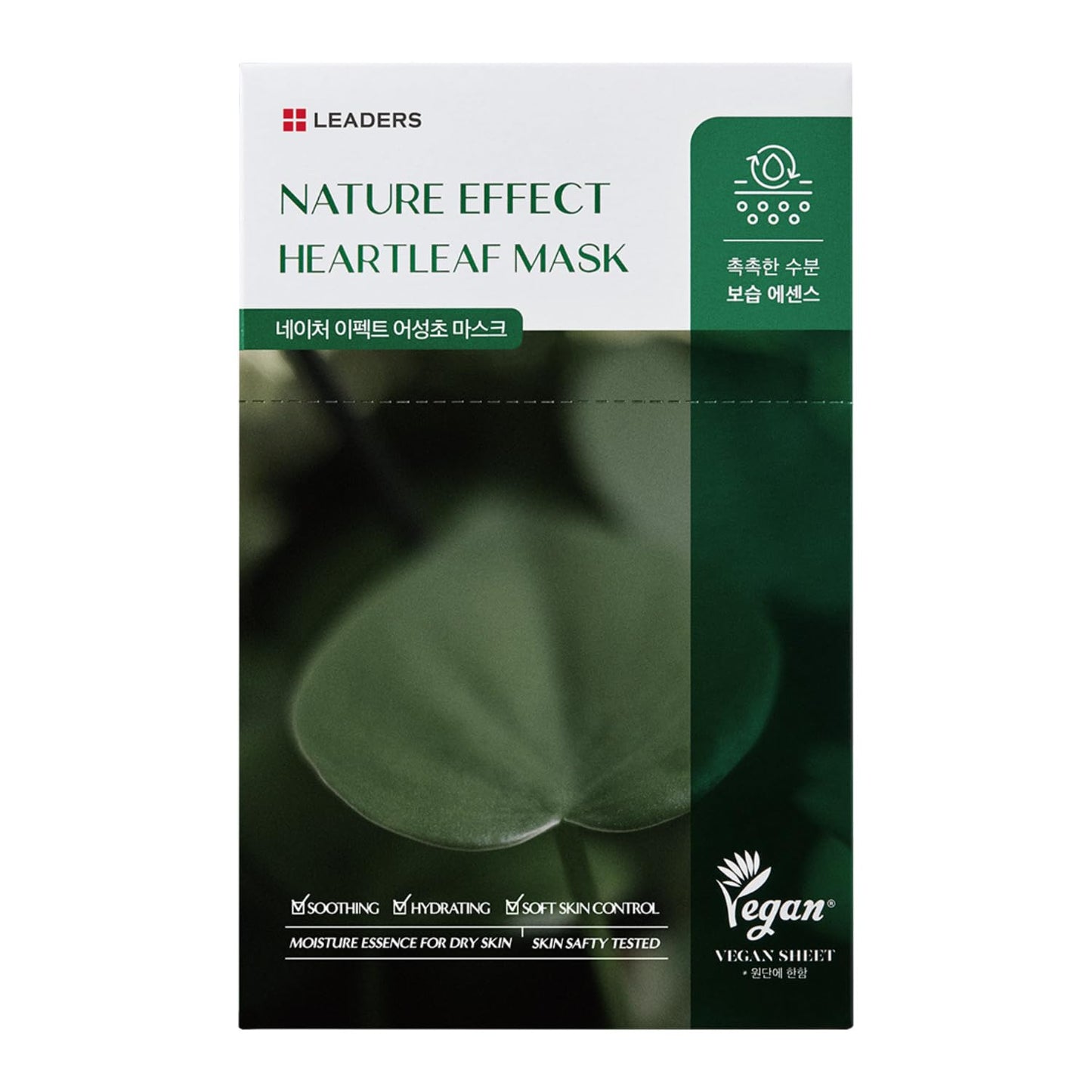 LEADERS Nature Effect Heartleaf Mask - Hydrating & Restoring Face Mask for Dry, Acne-Prone, Sensitive Skin | Soothing, Balancing, & Soft Skin Control Serum Content, Vegan Certified - 10 Sheets