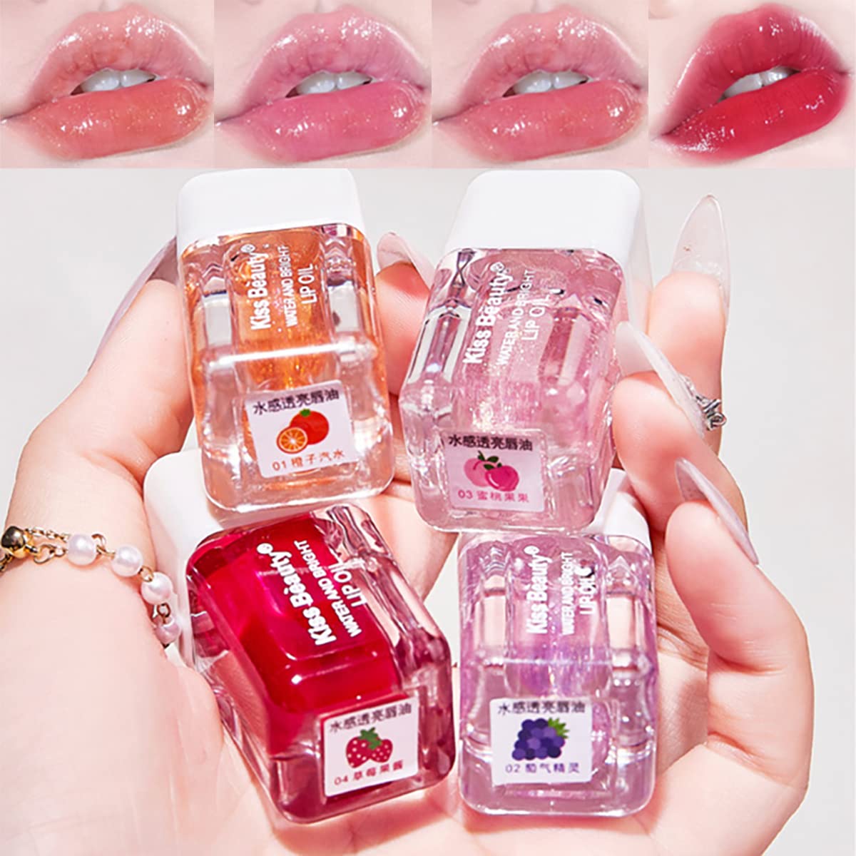 4-Piece Lip Oil & Gloss Kit - Hydrating, Plumping Lip Care with Pearl & Shimmer