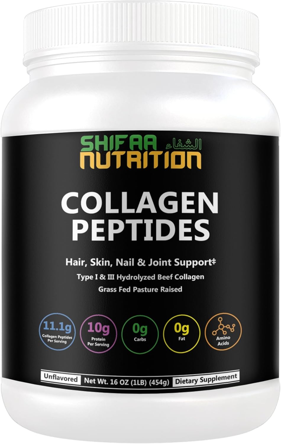 Halal & Grass Fed Collagen Peptides Powder 1 lb. 16oz Unflavored Hydrolyzed Collagen Peptides Powder Type I & Type III for Hair, Skin, Nails & Joints | Keto & Paleo Friendly | Sugar & Gluten Free