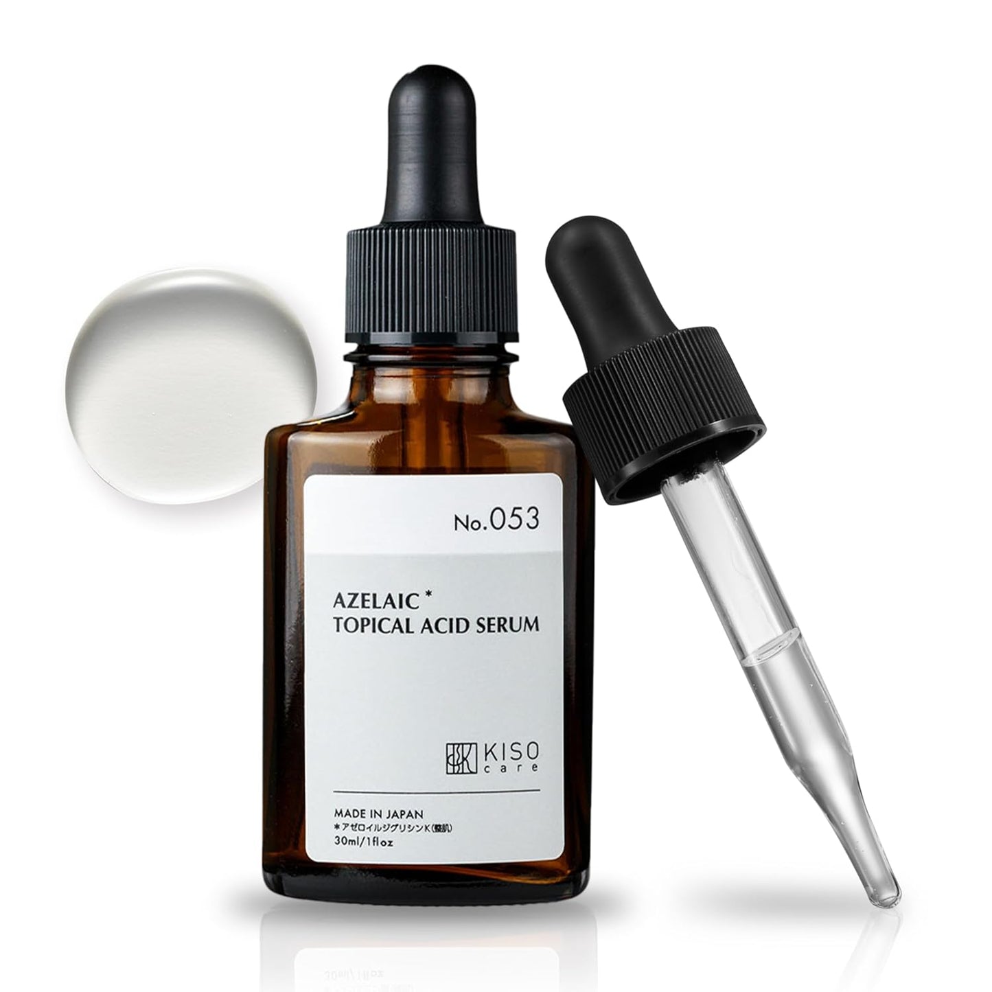 KisoCare Azelaic Acid for Face 15% Serum Niacinamide Vitamin C BALANCING ESSENCE AZ 1 Fl Oz MADE IN JAPAN