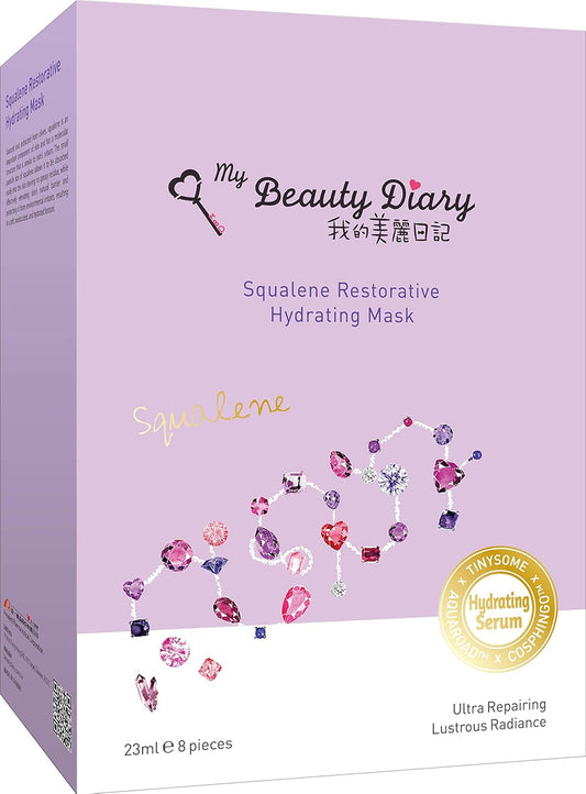 My Beauty Diary Squalene Restorative Hydrating Facial Face Mask (8 Sheets) - New English Version