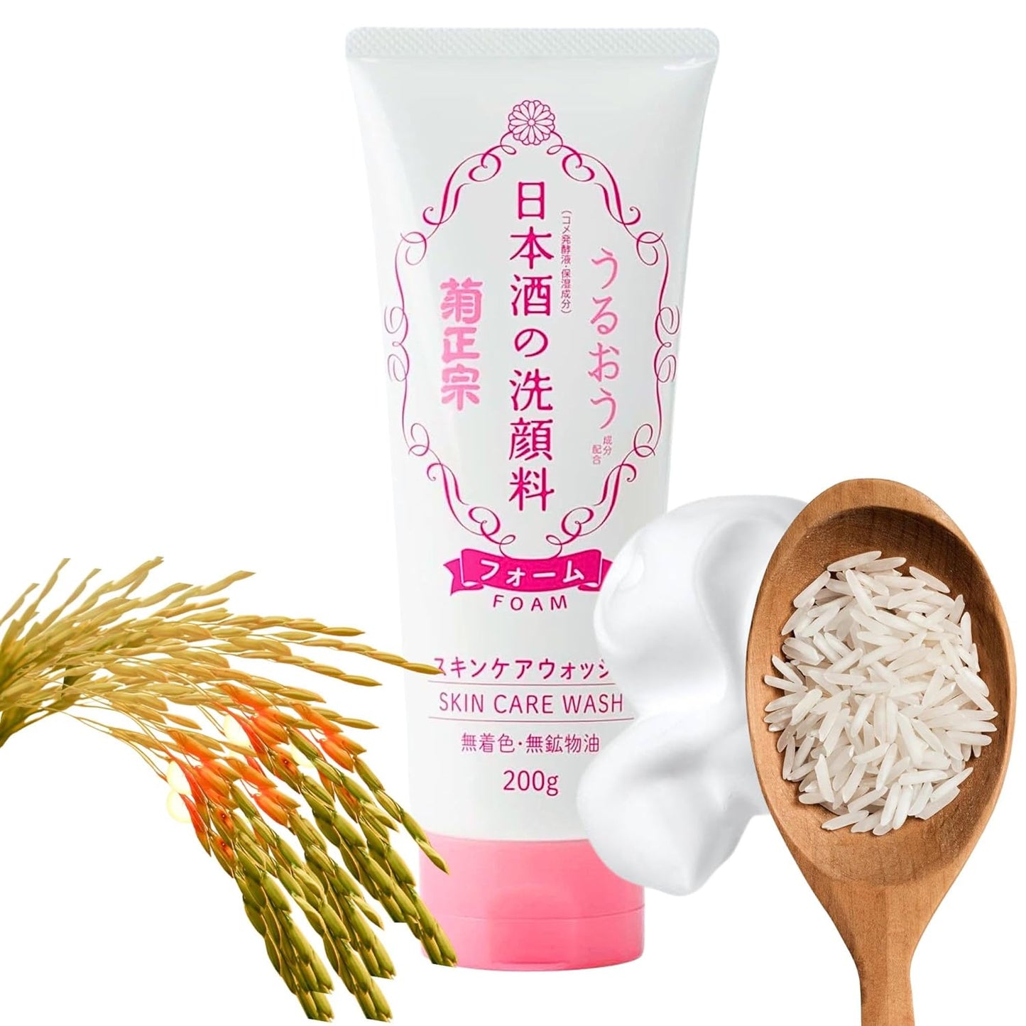 Kikumasamune Foaming Face Wash for Women & Hydrating Face Wash for Men with Sake, Rice Extract, Placental Protein& Glycerin, Makeup Remover FACE WASH & Organic Facial Cleanser & from Japan 6.7 Fl Oz