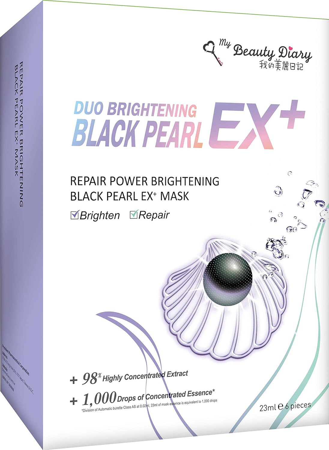 My Beauty Diary -Repair Power Brightening Black Pearl EX+ Facial Face Mask (6 Sheets) - New English Version